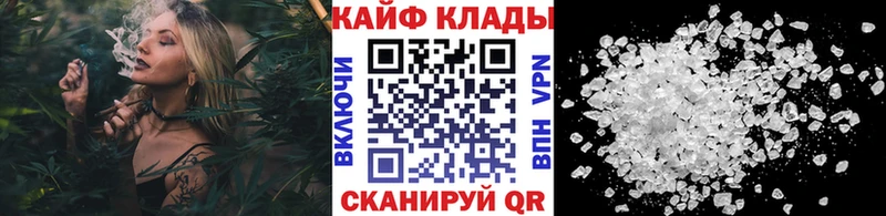 Виды наркоты Бор Псилоцибиновые грибы Вейп ТГК А ПВП