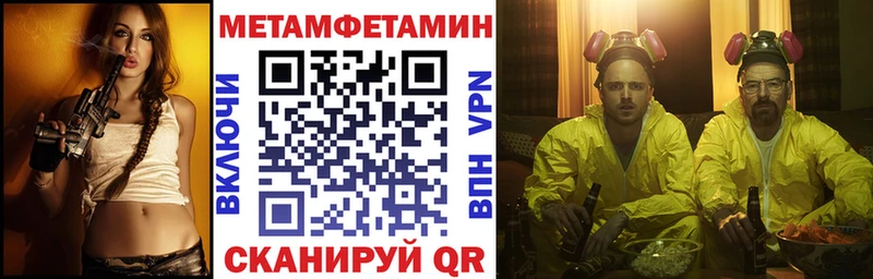 купить наркотик  Бор  Amphetamine 98% 