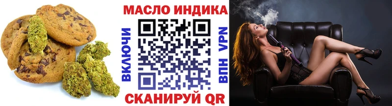 kraken tor  цена   Бор  Еда ТГК конопля 