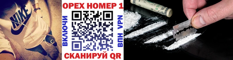 COCAIN 98% Бор