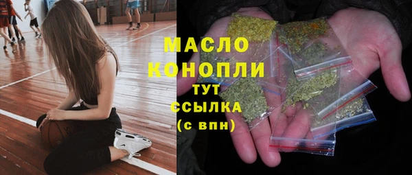 PSILOCYBIN Арсеньев