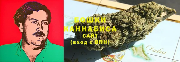 кокаин VHQ Сосновый Бор