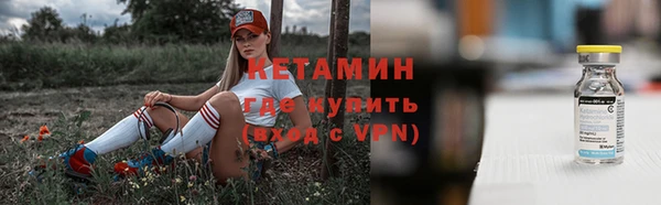 PSILOCYBIN Арсеньев