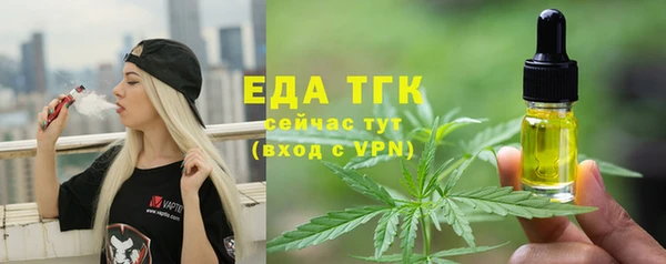 PSILOCYBIN Арсеньев
