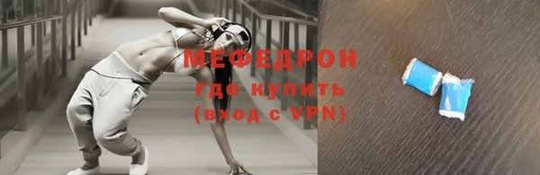 PSILOCYBIN Арсеньев