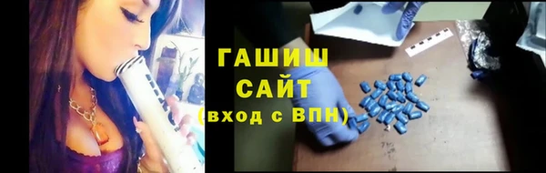 PSILOCYBIN Арсеньев