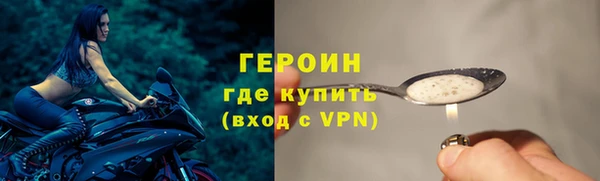 PSILOCYBIN Арсеньев