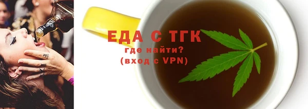 PSILOCYBIN Арсеньев