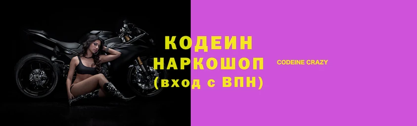 PSILOCYBIN Арсеньев