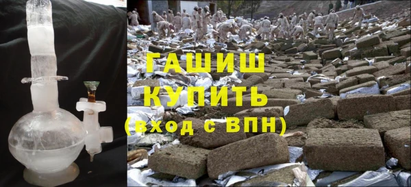 таблы Аркадак