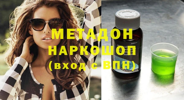 таблы Аркадак
