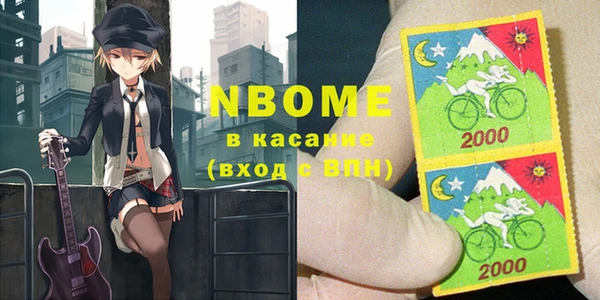 таблы Аркадак