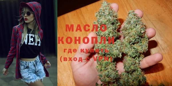 таблы Аркадак