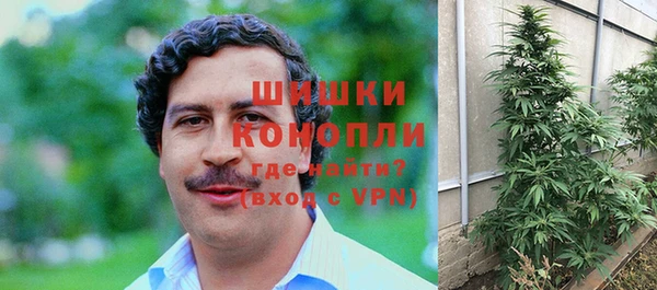 таблы Аркадак
