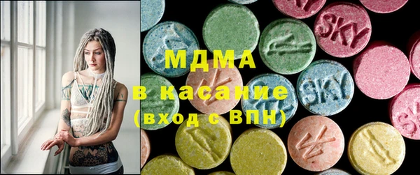 PSILOCYBIN Арсеньев