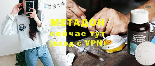 таблы Аркадак