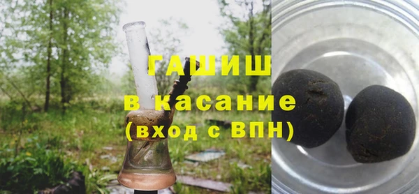 PSILOCYBIN Арсеньев