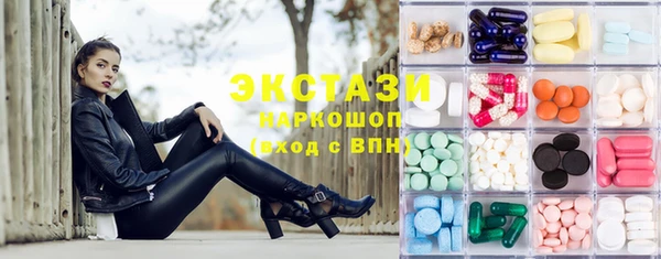 PSILOCYBIN Арсеньев