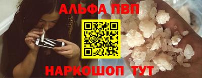 каннабис Можга