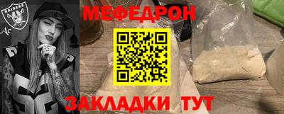 каннабис Можга