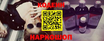 прущие крисы Можайск