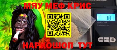 каннабис Можга