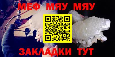 каннабис Можга