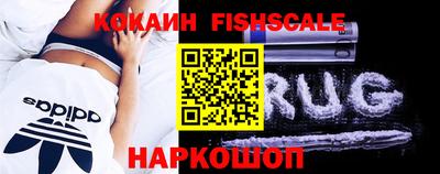 прущие крисы Можайск