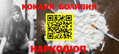 каннабис Можга