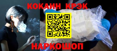 каннабис Можга