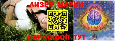 каннабис Можга