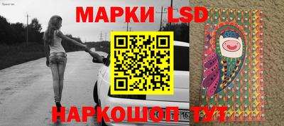 альфа пвп VHQ Моздок
