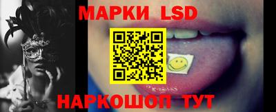 каннабис Можга