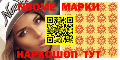 прущие крисы Можайск
