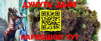 альфа пвп VHQ Моздок