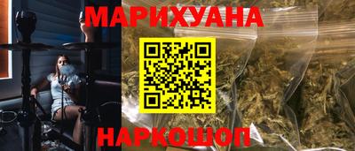 альфа пвп VHQ Моздок