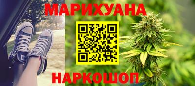 альфа пвп VHQ Моздок