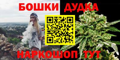 альфа пвп VHQ Моздок
