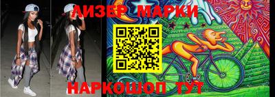 прущие крисы Можайск