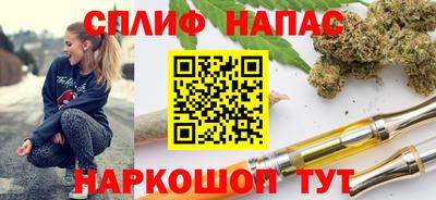 каннабис Можга