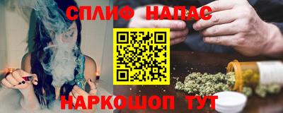 прущие крисы Можайск