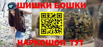 прущие крисы Можайск