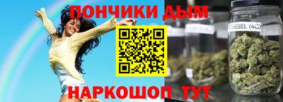 альфа пвп VHQ Моздок