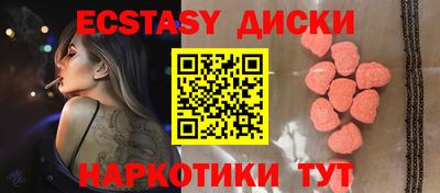 каннабис Можга