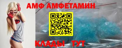 каннабис Можга