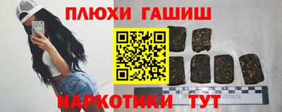 альфа пвп VHQ Моздок