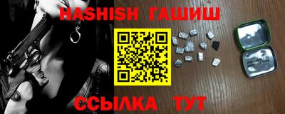 прущие крисы Можайск
