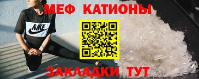 каннабис Можга
