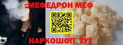 каннабис Можга