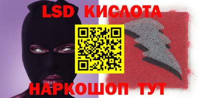 альфа пвп VHQ Моздок